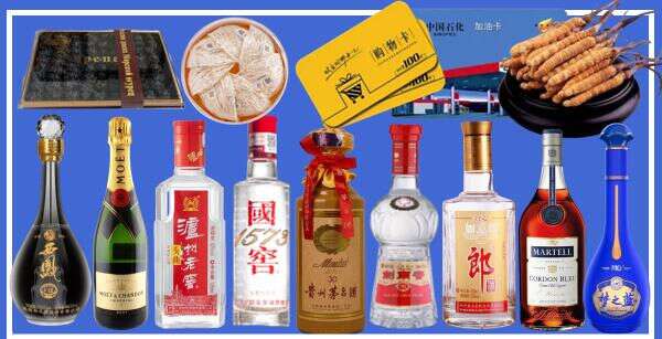 雅安荥经县易行烟酒经营部