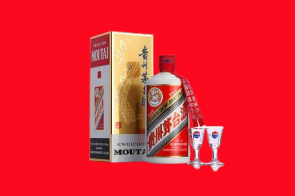 收购行情：雅安荥经县茅台酒回收店怎么经营？