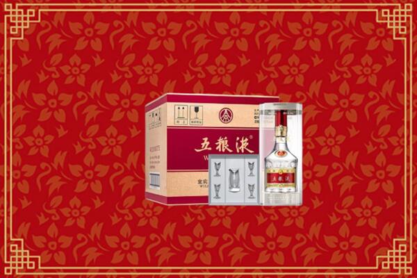 高价求购：雅安荥经县回收五粮液