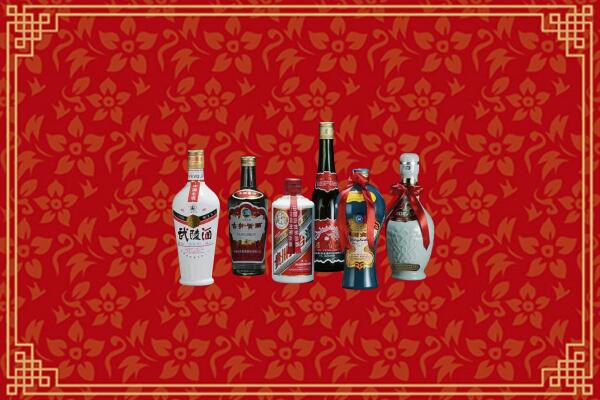 雅安荥经县回收白酒